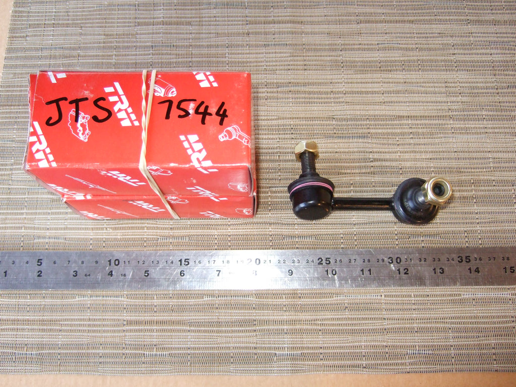 Honda Civic ES Sway Bar Link Nelson Merchants