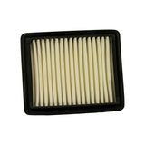 Air filter - Suzuki - A1420 - Yuil Air Filter - NOS