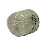 Wix 33391 Oil Filter — John Deere Kubota Detroit — NOS — showing spin-on type design