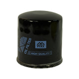 Front-on view of filter canister showing Full brand logo in blue square cartouche, 'OIL FILTER' and 'HIGH QUALITY' text printed in blue on gloss black body.