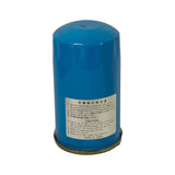WIX 51383 Heavy Duty Spin-On Engine Oil Filter NOS Fits Agracat Jinma Foton