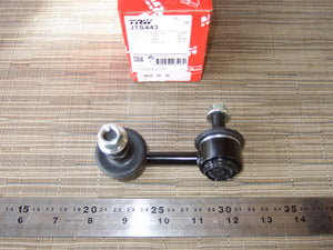 Toyota Carina, Avensis Sway Bar Link