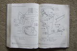 Jaguar XJ12 Series Two Dailmer Double-Six Series Two Parts Catalogue