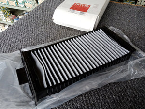 Citroen C5 Cabin Air Filter