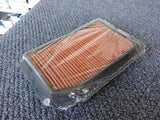 Honda Civic Air filter