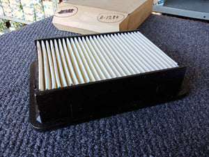 Mitsubishi Galant Lambda Air Filter