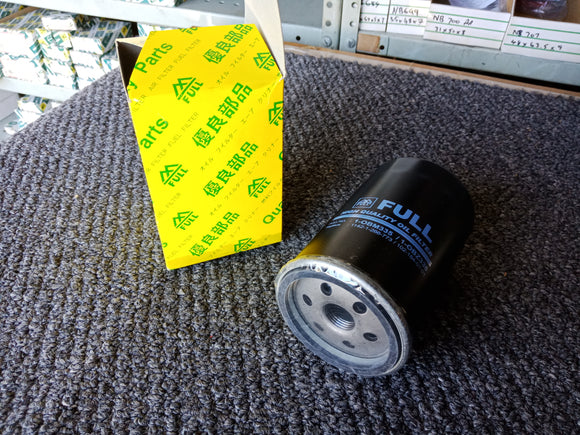 Mercedes 180E, 190E, 300SL Oil Filter